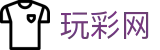 玩彩网 · 官方频道 / 实时更新开奖信息